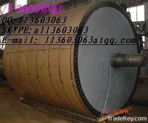 Sell Dryer Cylinder of Paper Machine