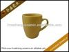12OZ coffee mug in yellow color