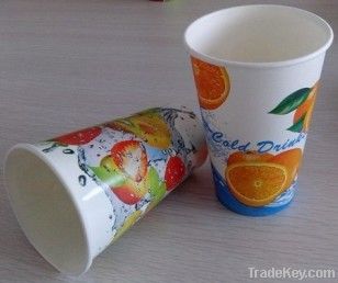 disposable paper cup