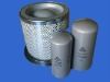 High quality oil filter for air compressor