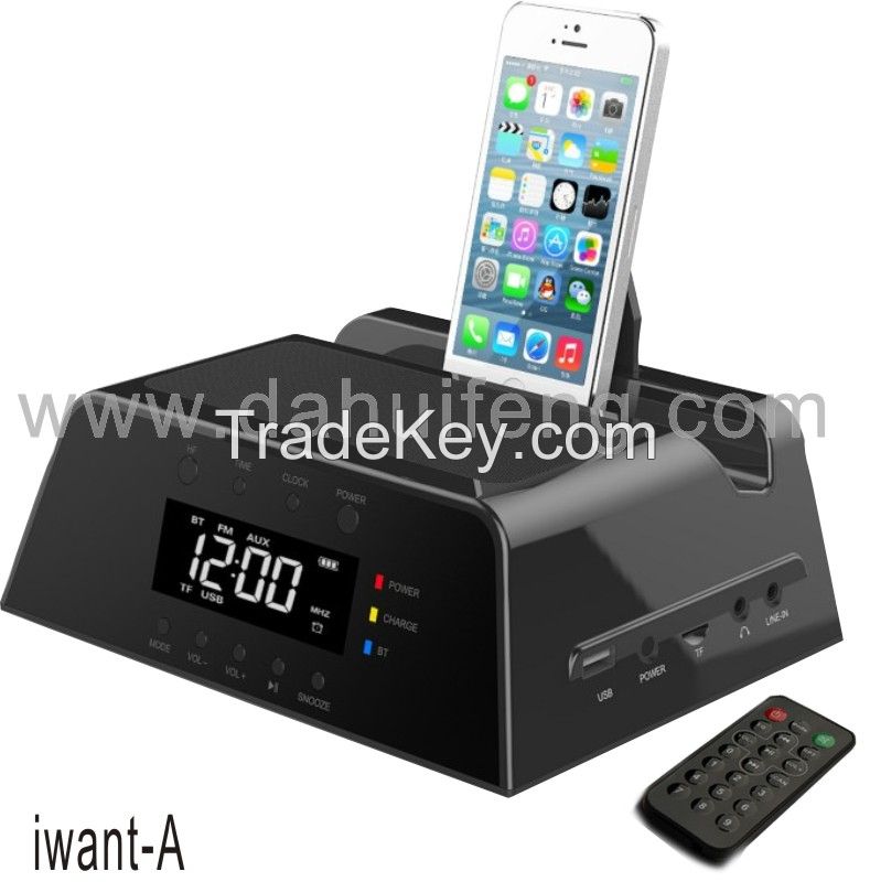 universal mobile phone docking  bluetooth speaker with hotel alarm clock FM radio