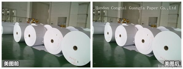 Offset paper