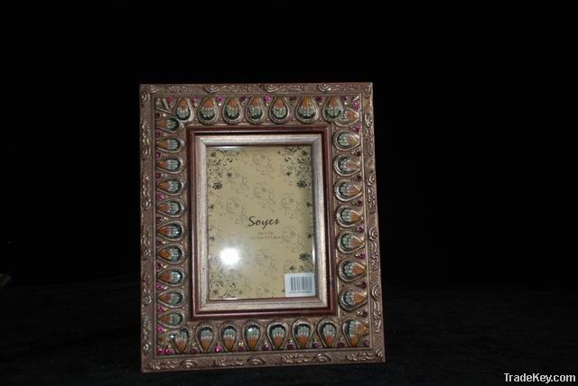 wooden frame