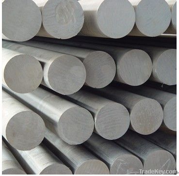 Aluminum bar