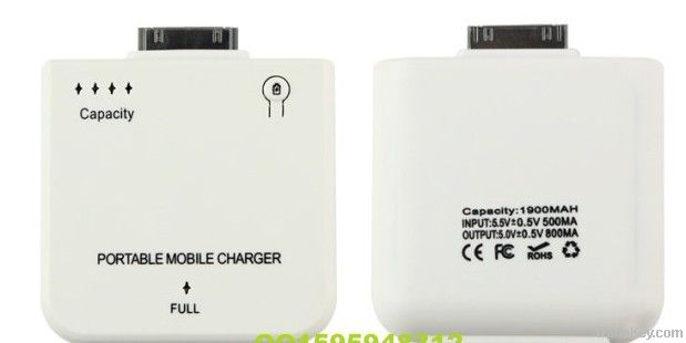 Portable Power Bank For Iphone
