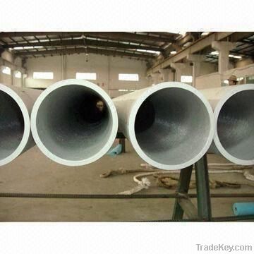 steel pipes