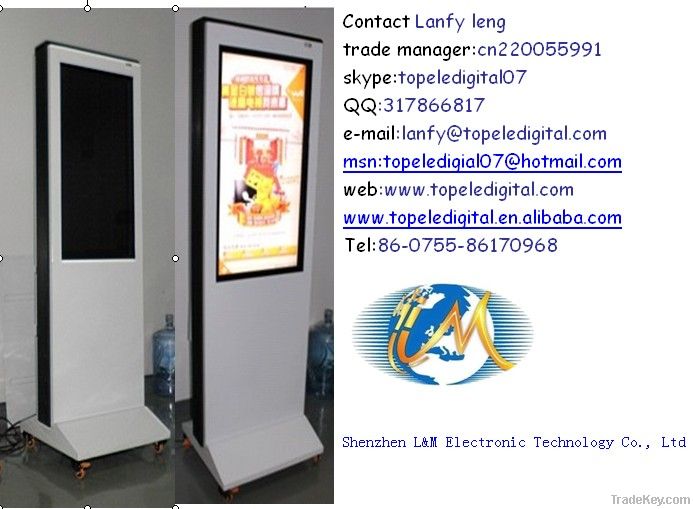 37'' 2, 000nits high-brightness outdoor stand alone lcd digital signage