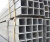 construction and industrial aluminum profile