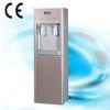 Cold&hot water filter