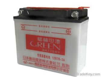 12V motorcycle lead acid storage battery with 7Ah rated capacity