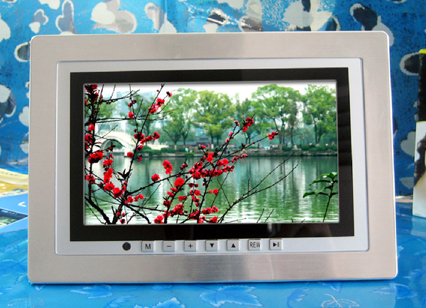 Multimedia digital photo frame