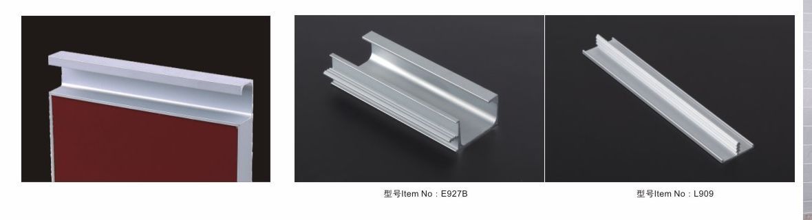 Aluminum Edging and Handle Profile