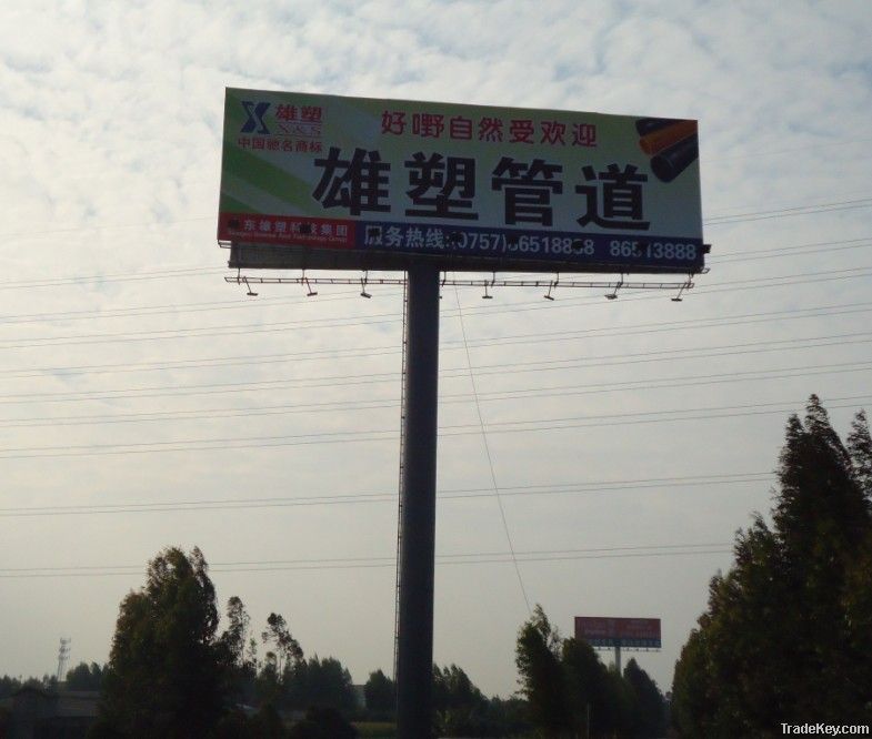 outdoor advertising  Billboard
