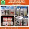 Abamectin Tech, Abamectin 1.8%EC, Avermectin 3.6%Ec, Abamectin 5.4%EC, agrochemical insecticide pesticide 71751-41-2