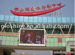 P12.5 outdoor advertising led display