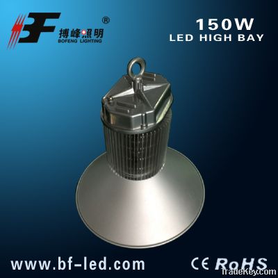 Bridgelux chip LED warehouse lighting 150w