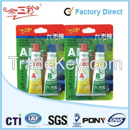 Modified Acrylic Adhesives Glue With Aluminum Tube Packed  20g & 80g