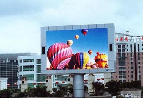 P25 full color outdoor led screen