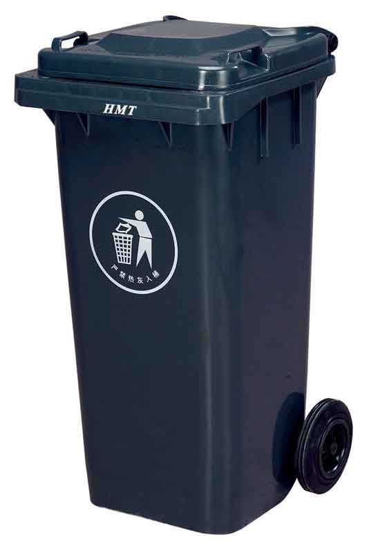 Plastic waste bin HMT 240L 45