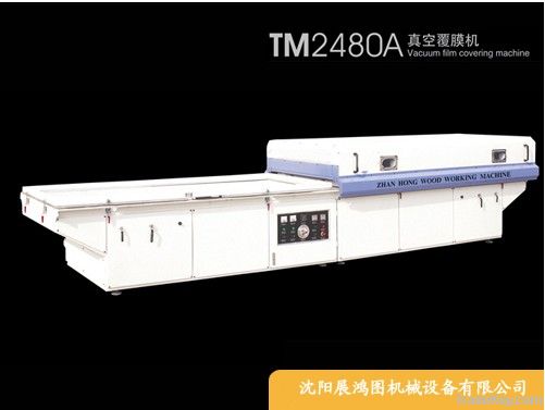 Vacuum lamianting machine