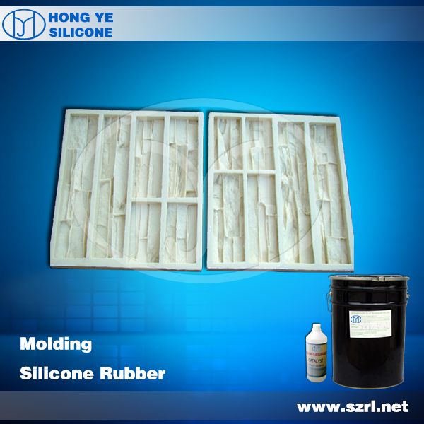 rtv-2 silicone rubber for artificial stone mold making