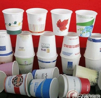 paper cups/price of paper cup machine/paper cup machine with coffee