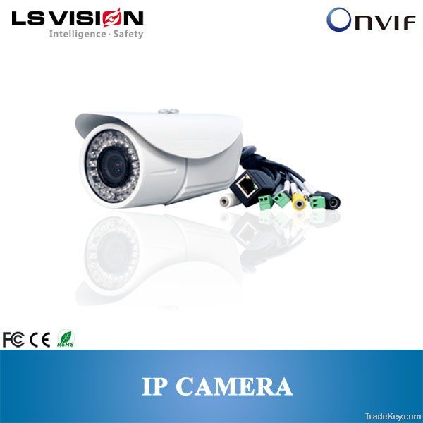 1080P HD Waterproof Onvif IP Camera