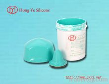 pad printing silicone rubber