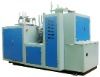 ZB-09A automatic double PE hot & cold drink paper cup machine speed 55-60pcs/min
