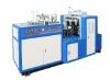 ZB-12 automatic paper cup machine( for single PE coated paper)