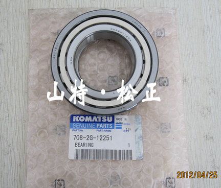 komatsu excavator spare parts pc300-7 bearing 708-2G-12251