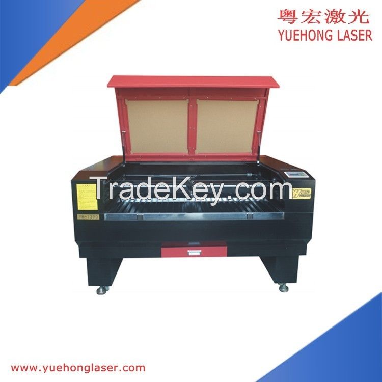 laser cutting machine