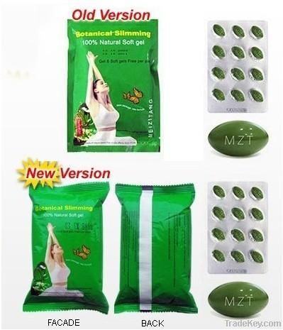 Weight Loss Meizitang Botanical Slimming Softgel