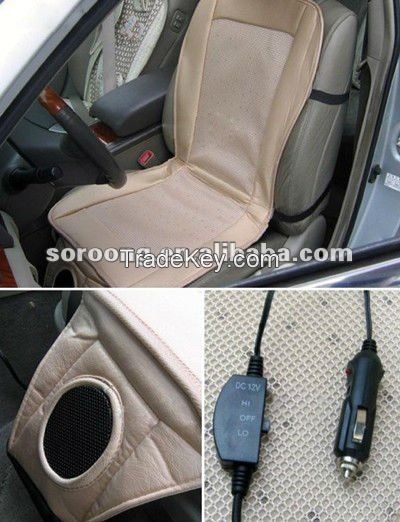 cooling car seat cushion