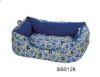 luxury pet soft nest/pet bed