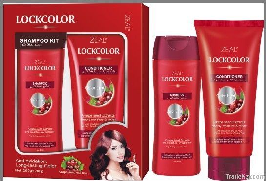 Lockcolor shampoo conditioner set