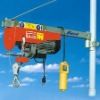 electric wire rope hoist