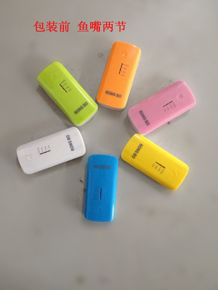 Power bank RB02B-3