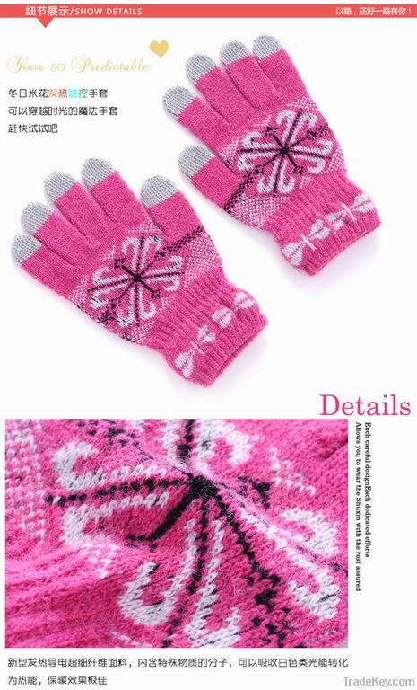 jacquard fashion snowflakes