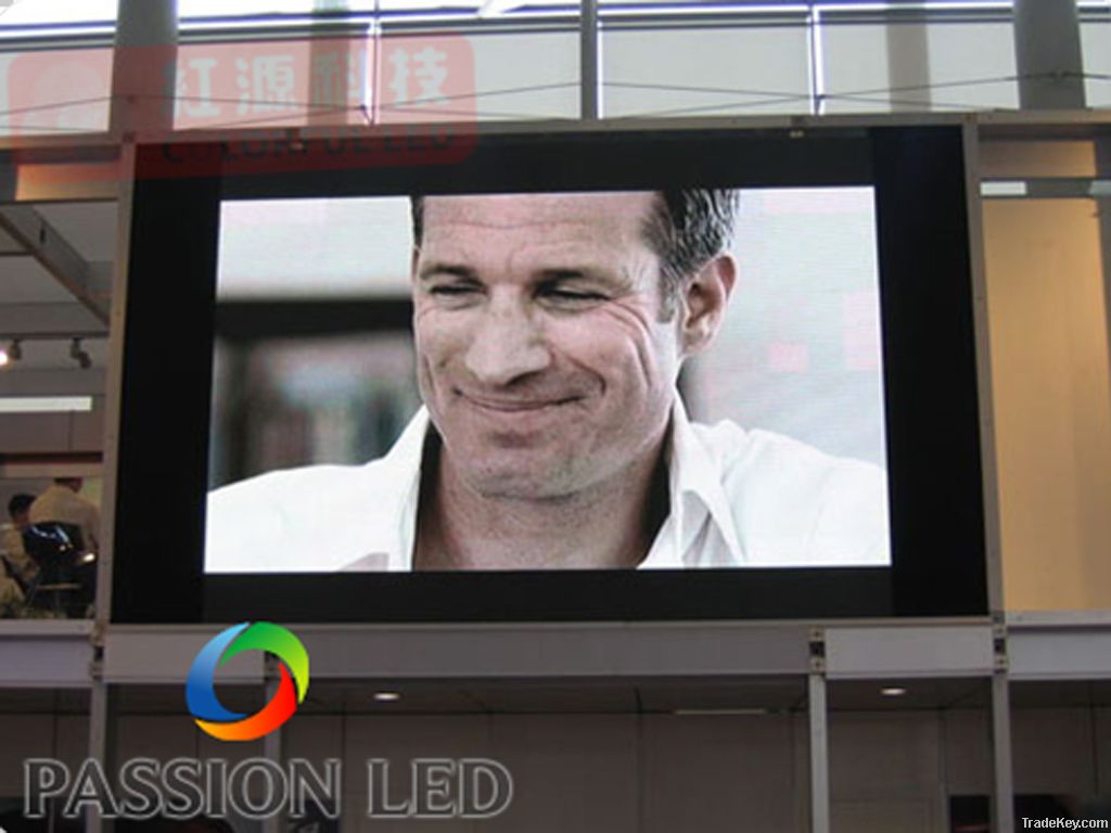 Outdoor LED screen - P12