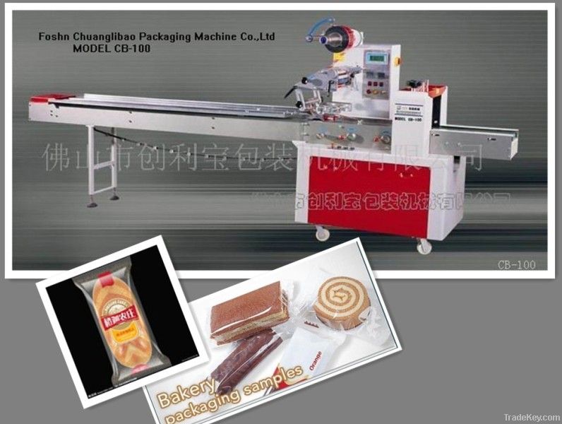 Food Assembly Packaging Machine/Daily Article Packaging Machine