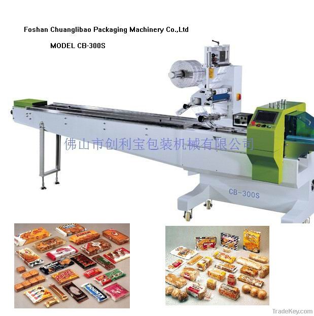 Servo Automatic Packaging Machine for Regular Objects(CB-300S)