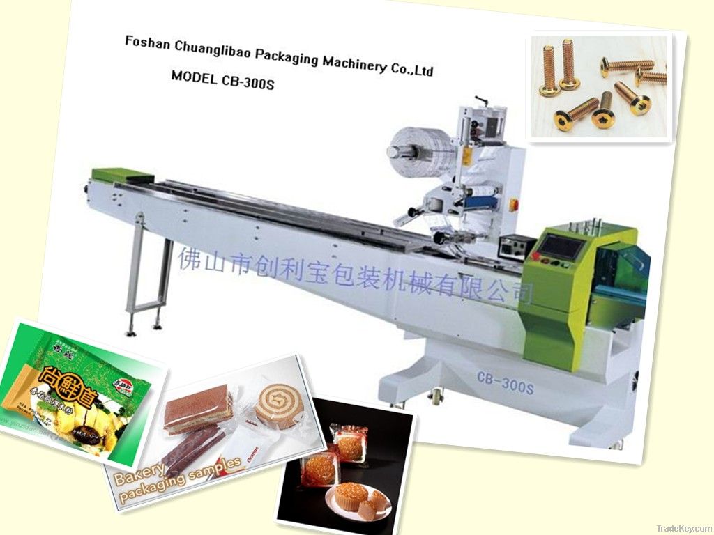 Servo Automatic Packaging Machine for Regular Objects(CB-300S)