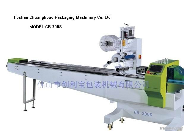 Servo Automatic Packaging Machine for Regular Objects(CB-300S)