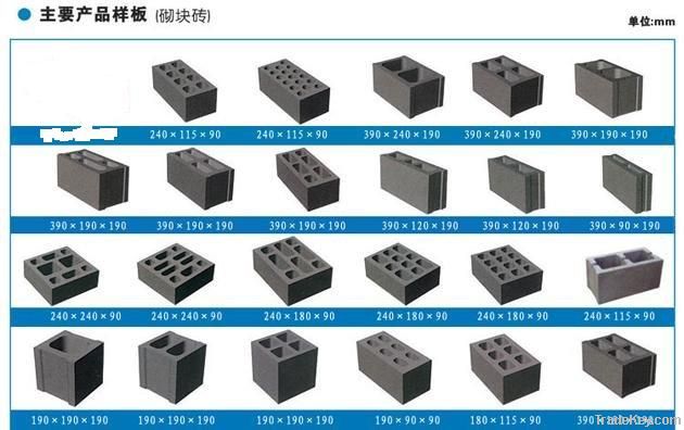 Diesel Block Machine, manual block machine