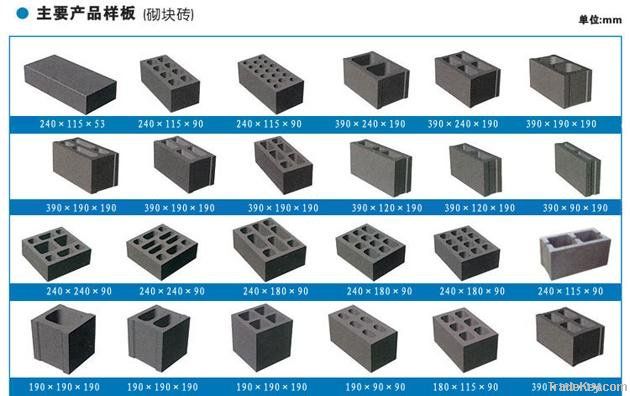 Manual Block Machine, block moulding machine, hollow block machine