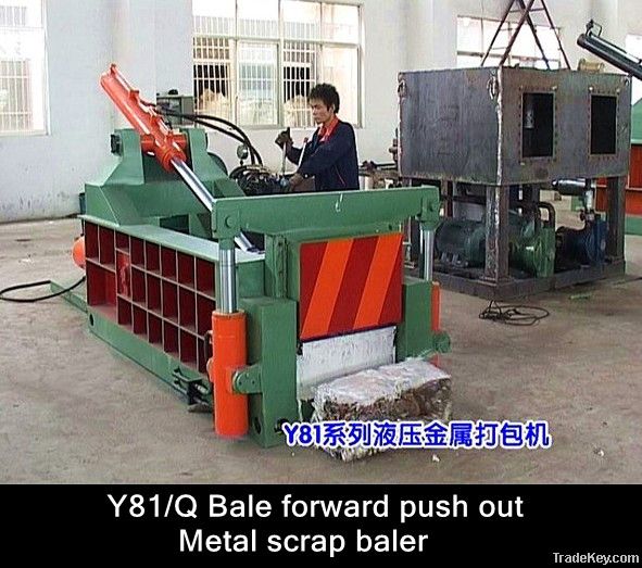 Y81Q-1350 hydraulic aluminum can baler CE