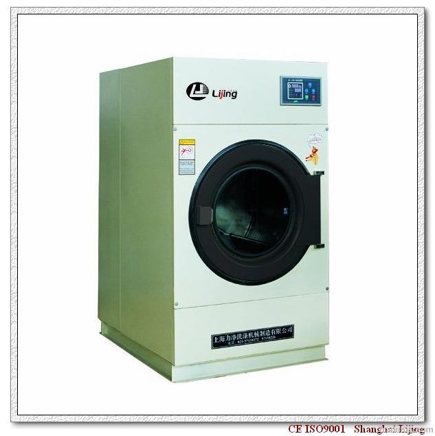 Industrial dryer