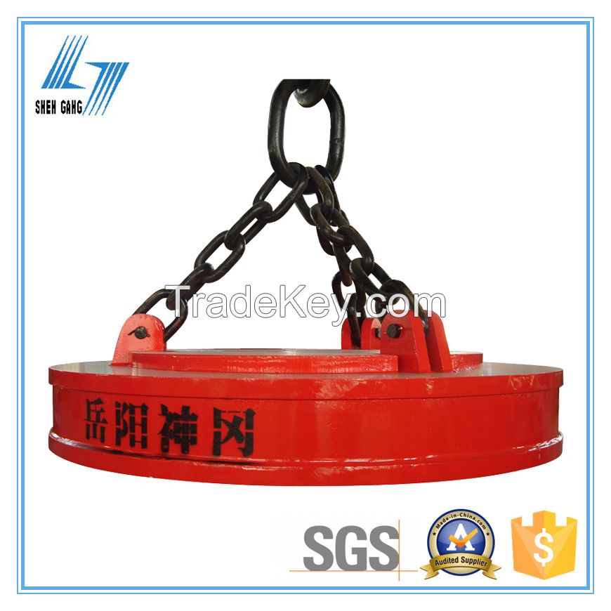 Industrial Round Scrap Electromagnetic Lifter 
