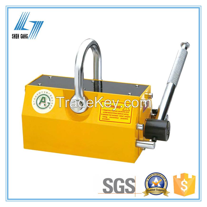Manual Type Permanent Magnetic Lifter